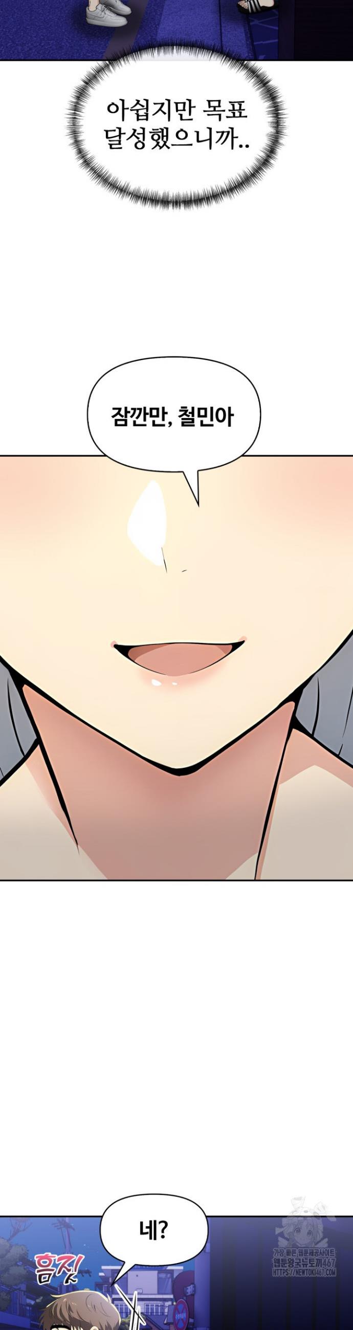 1737316262597knraowua9sm.jpg