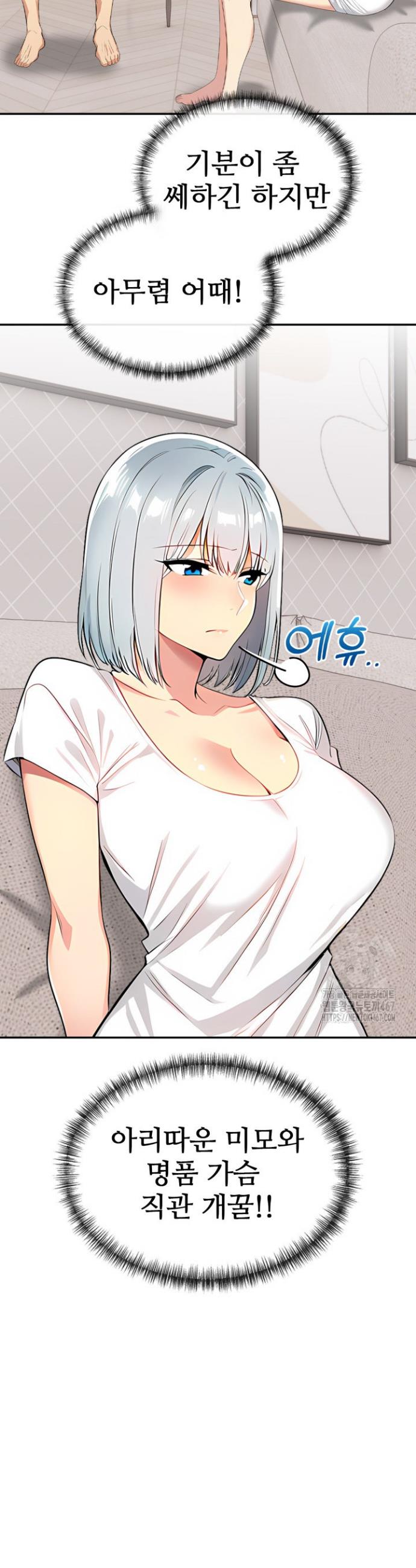 1737316271654oemn8wztl0m.jpg