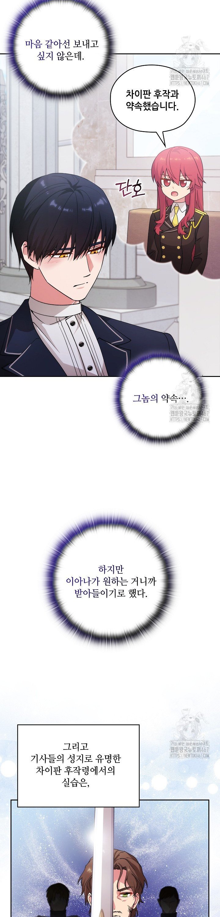 1737313800074pjp32ihxfg.jpg