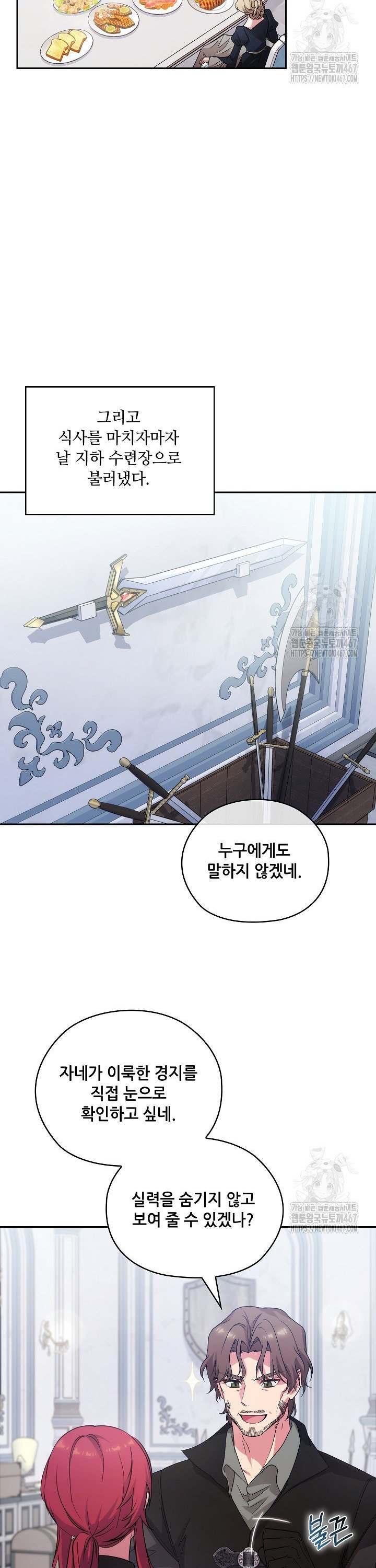 1737313803323yvk1hkmop6.jpg