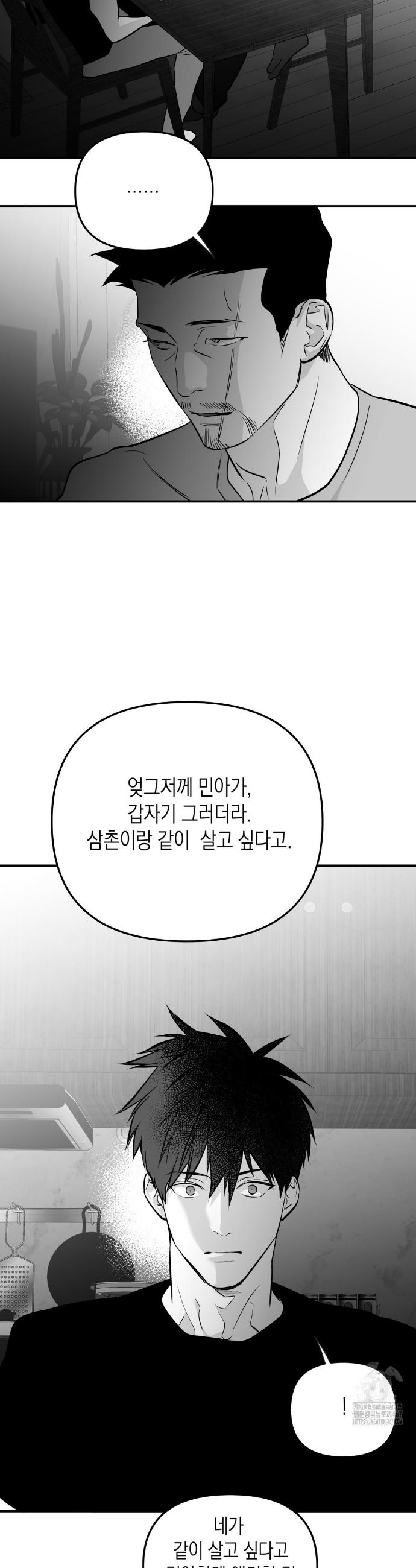 1737318670515g22ivefbeoq.jpg
