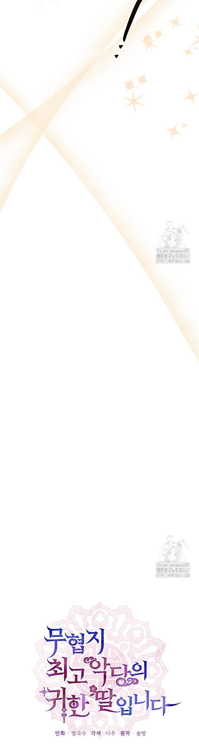 1737314153751cqy1qf25mbj.jpg