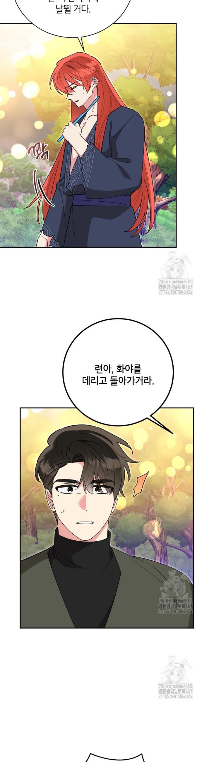 1737314156040nfc2y4oqju.jpg