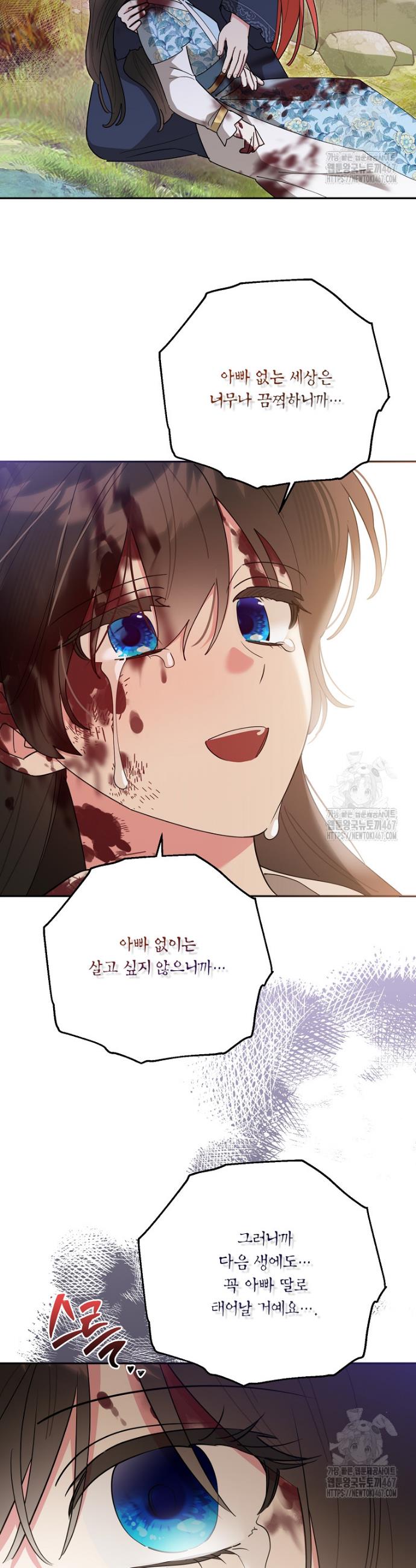 1737314158188cbn2jzvszuh.jpg