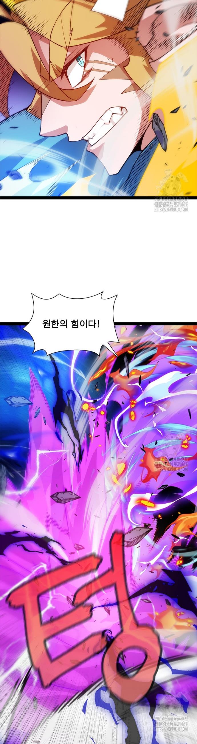 1737316362971umvfmlcsds.jpg