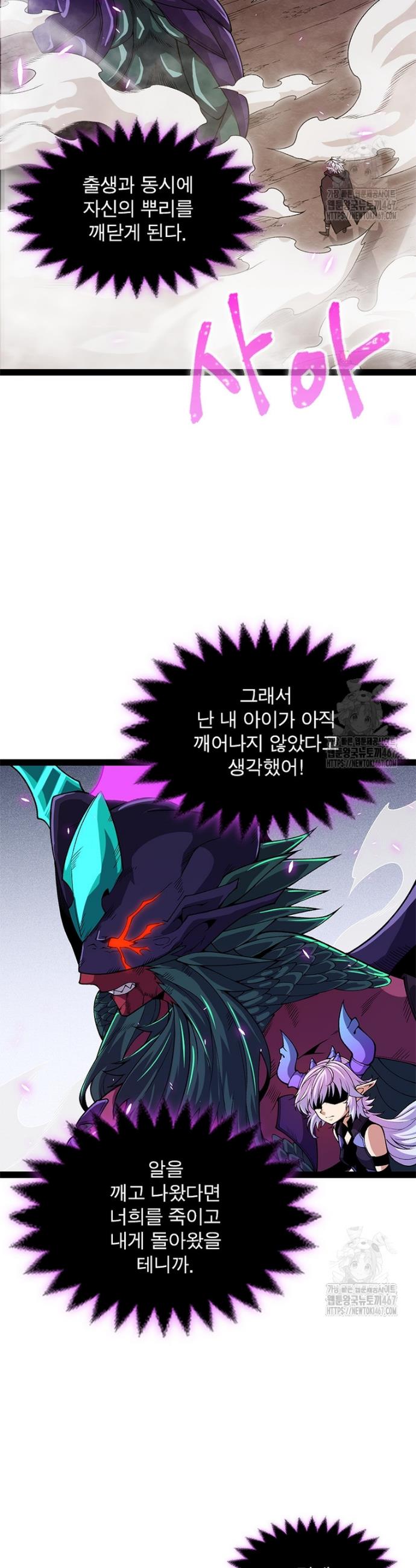 1737316365898nvu21k1jvh.jpg