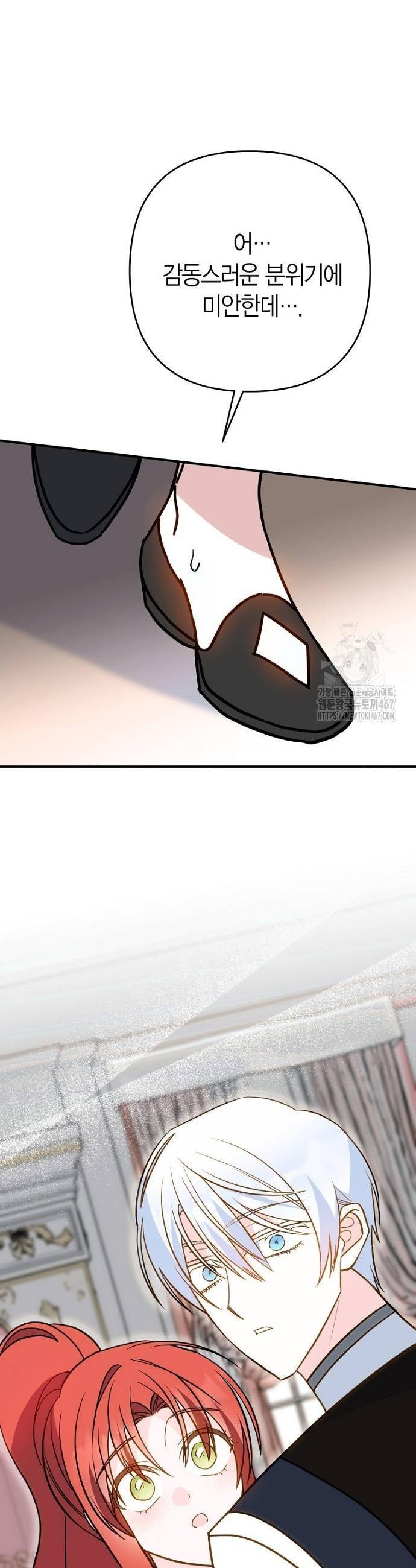 1737432791551wlshswgatu.jpg