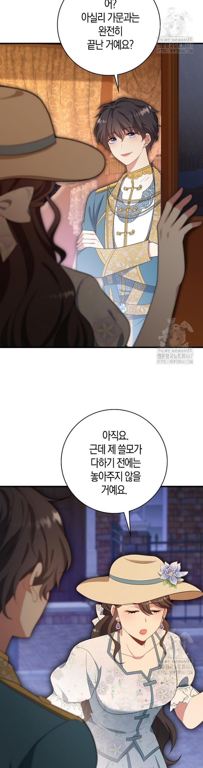 17374320968558g8mep4lhse.jpg
