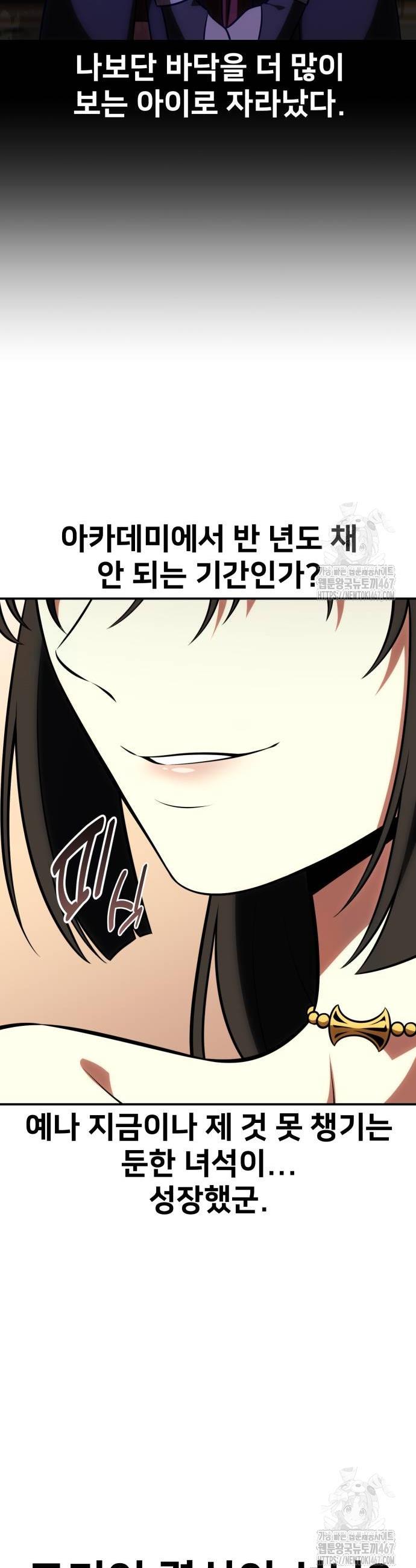 173738715229555gjdwa1ejb.jpg