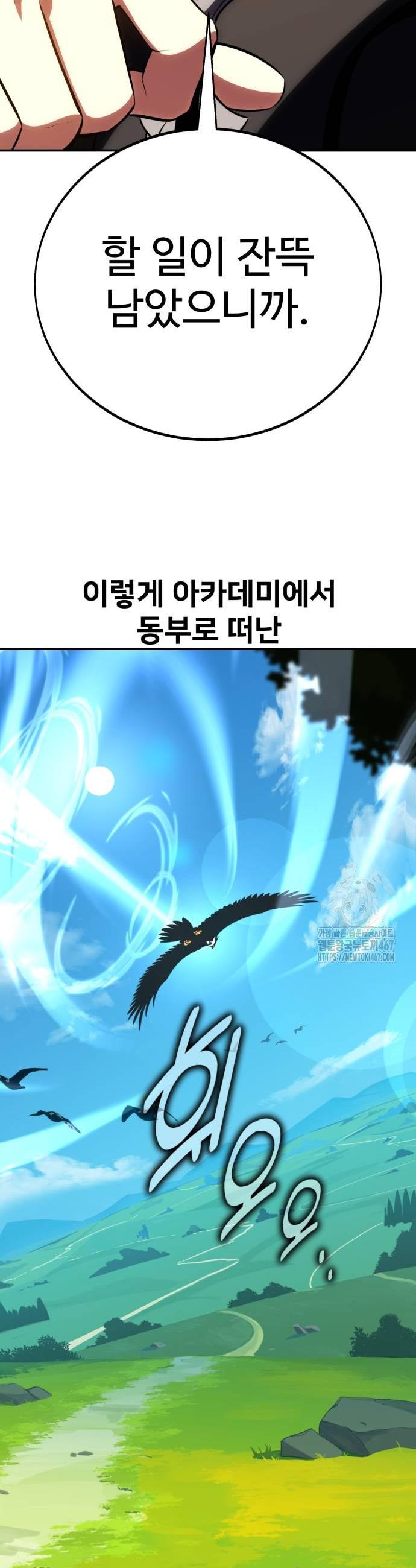 1737387159507e2nts8ojiew.jpg