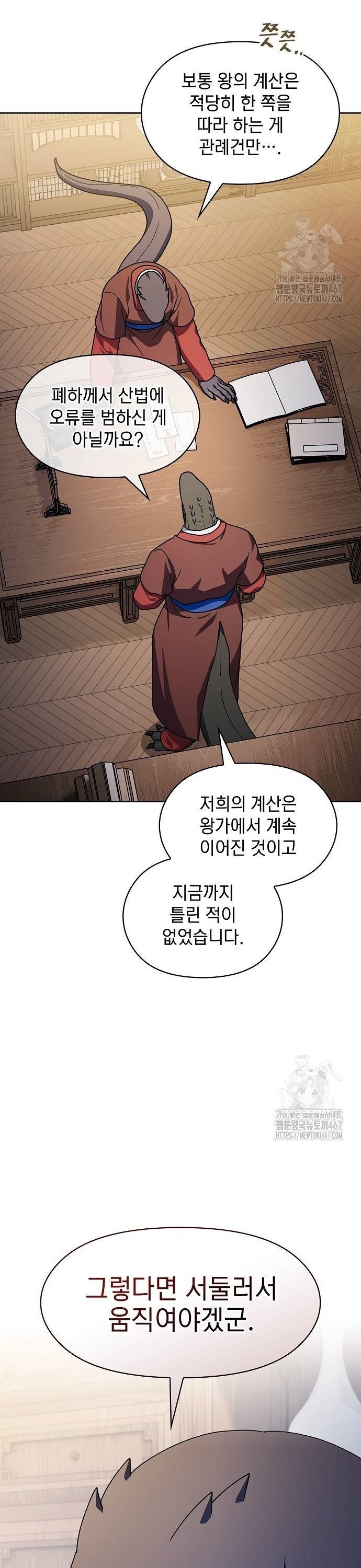 17374320711138wdmao62rfr.jpg