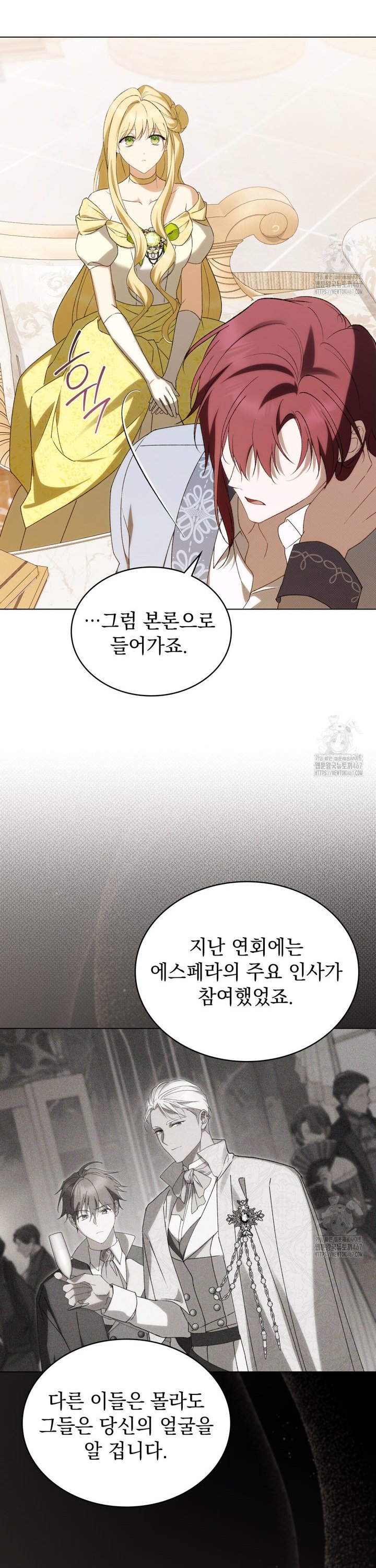 17374320509827mr34rce8lm.jpg