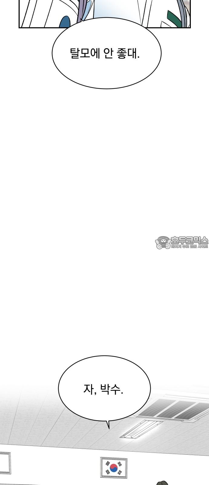 1737386981015ucpvabi603j.jpg