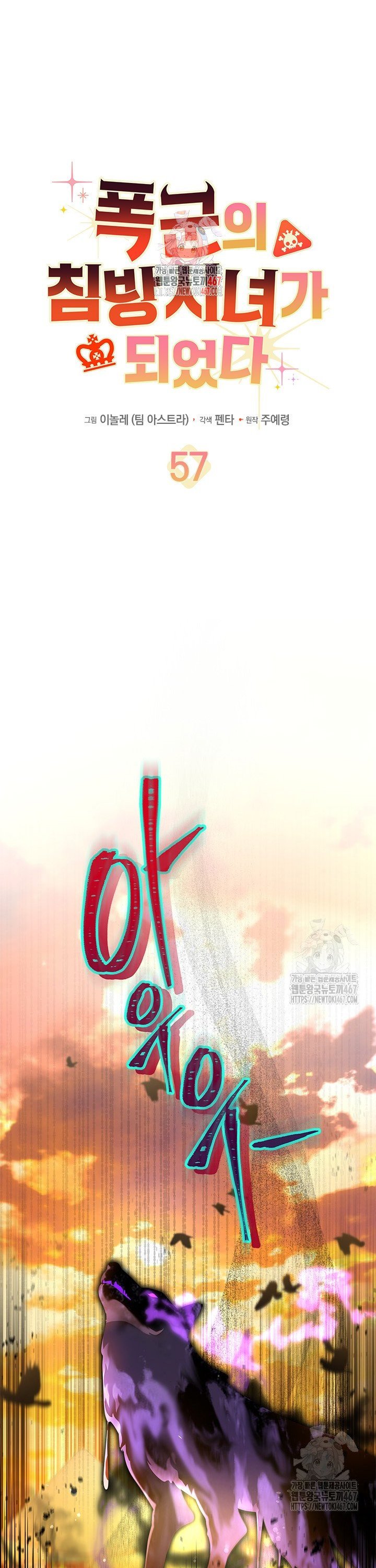 1737386917993tag94fr8hmf.jpg