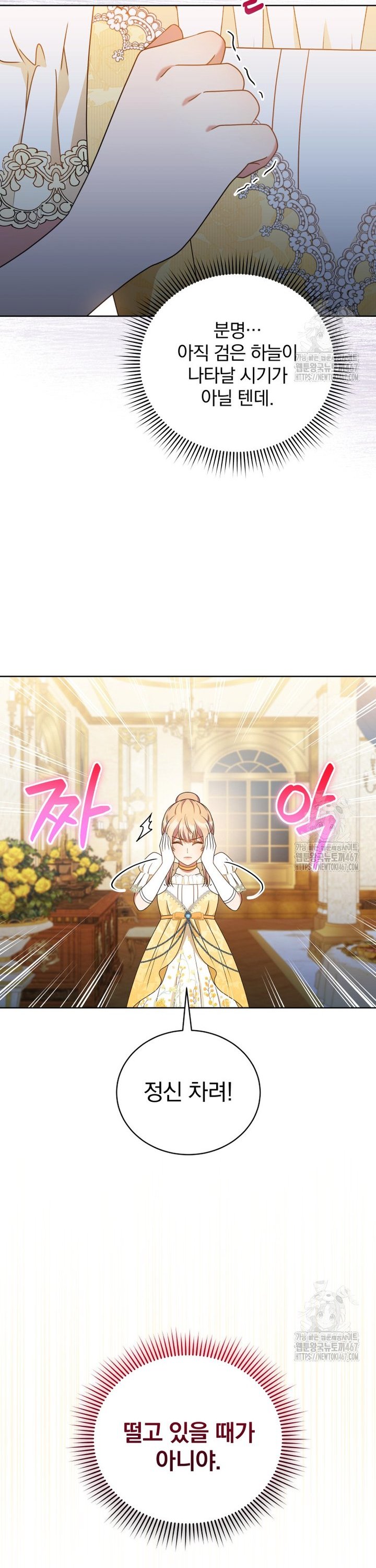 1737386872838vcc2yaure4.jpg