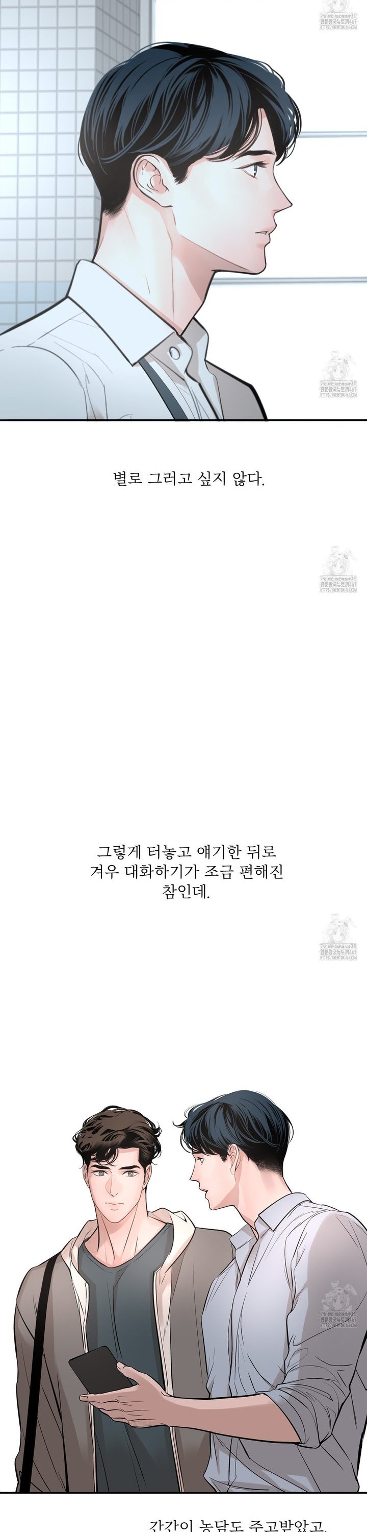 1737432930149zviz49eij8a.jpg