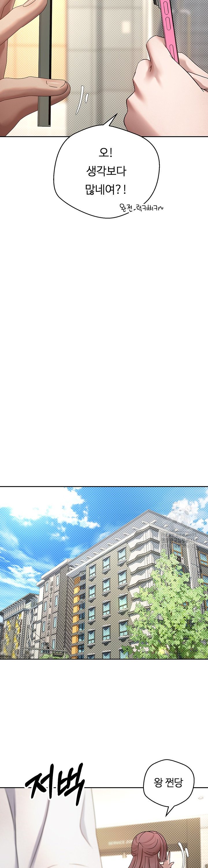 1737432376099diq34opradf.jpg