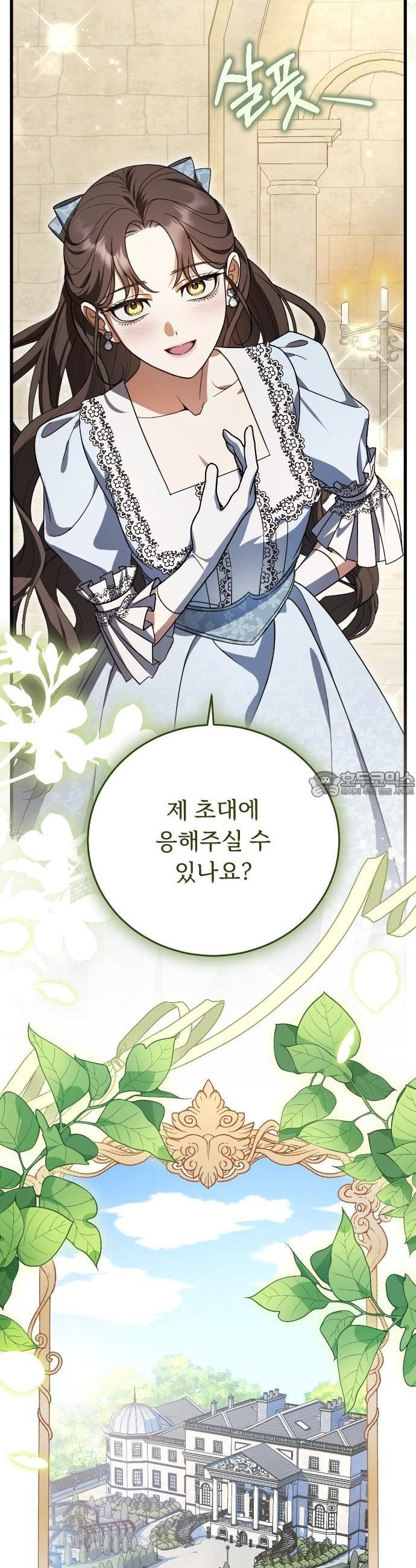 1737387841379h71yofcai9.jpg