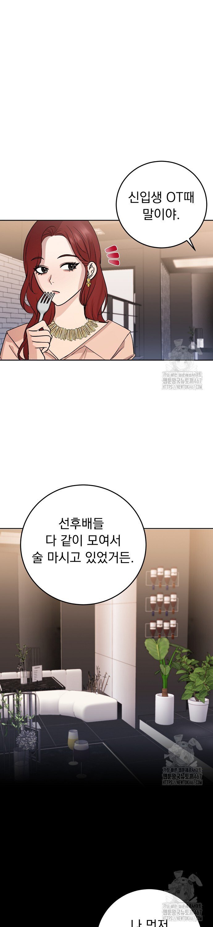 1737433338185jugu23m3kn.jpg
