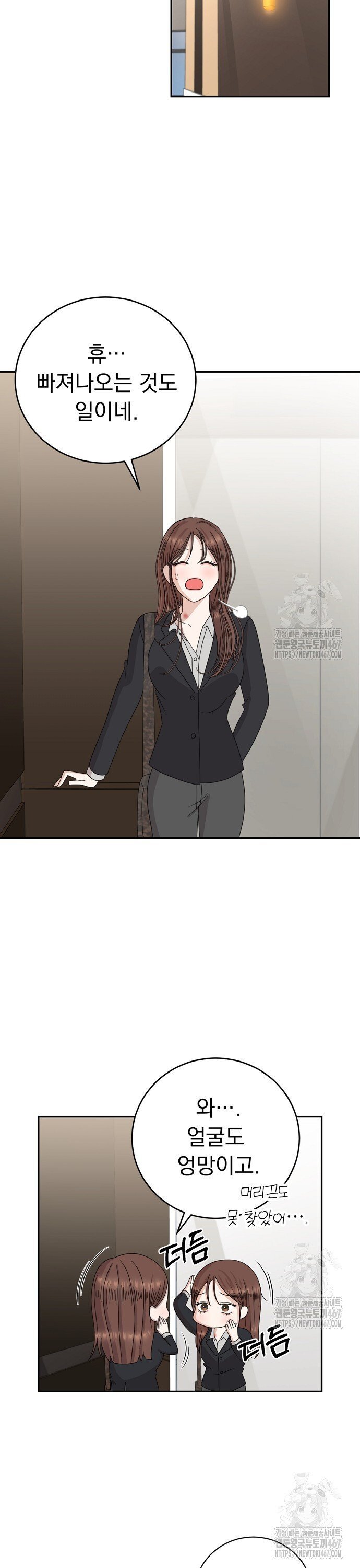 1737433493134zxmo2n5t20m.jpg