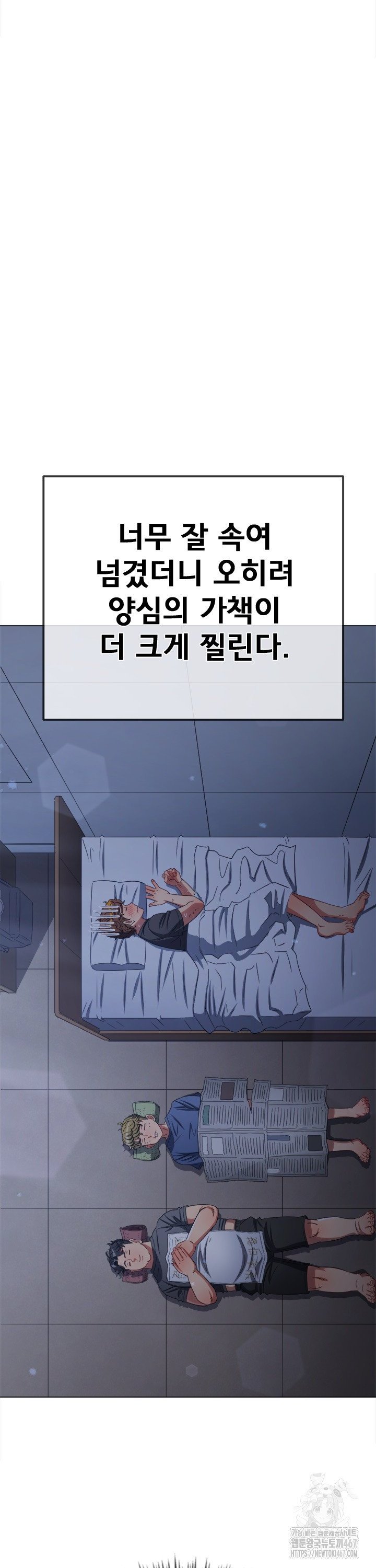 1737432163761uumi6uz1ie.jpg