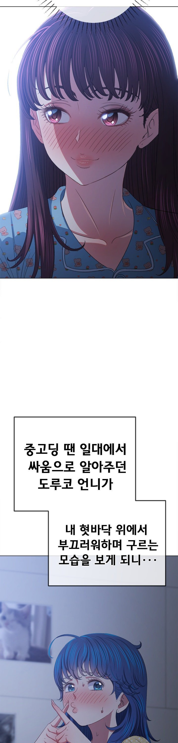 1737432165149iu55j9hrno.jpg
