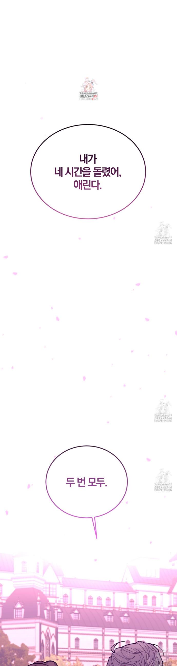 1737432222577hy6b2wt46le.jpg