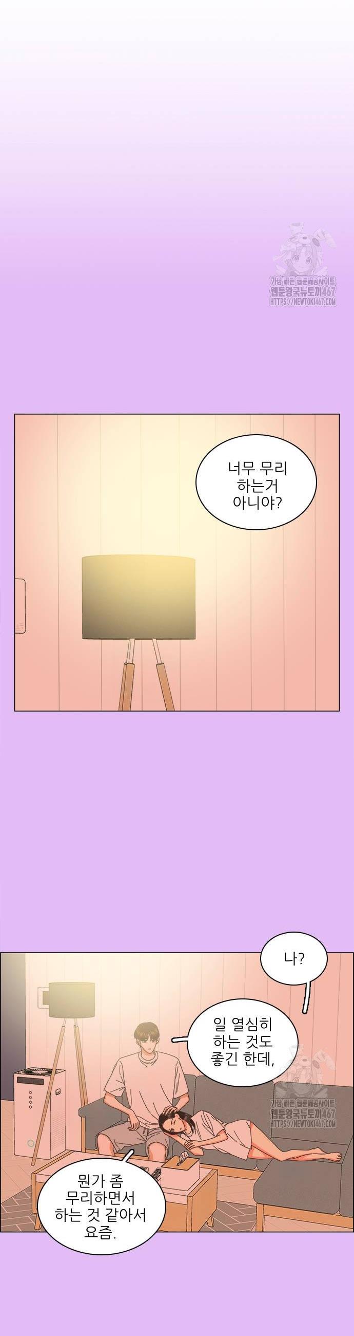 1737501795361nrvupetd6q9.jpg