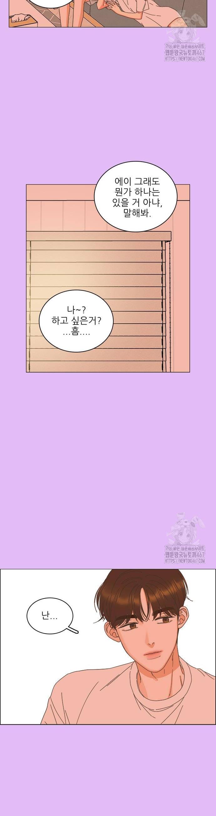 1737501800852c2cbd2mnnlf.jpg