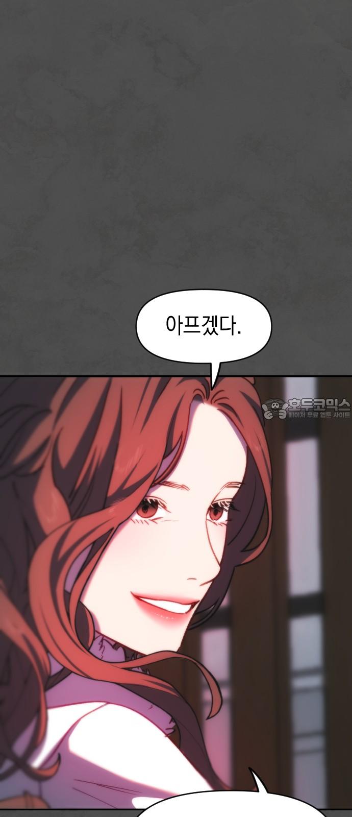 1737499003979raehylifxhe.jpg