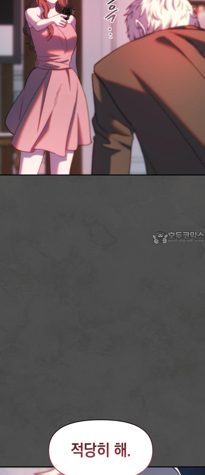 17374990135681otfe6army9.jpg