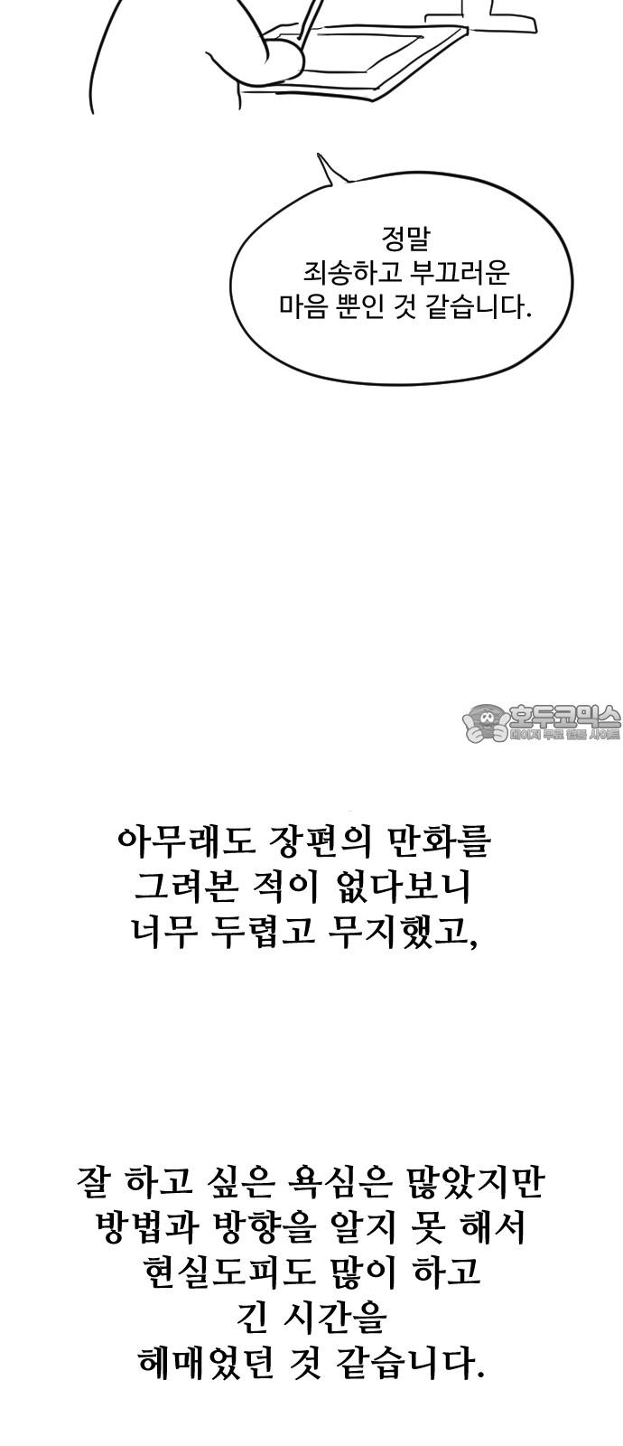 1737499141042zfr9jyjbv0p.jpg