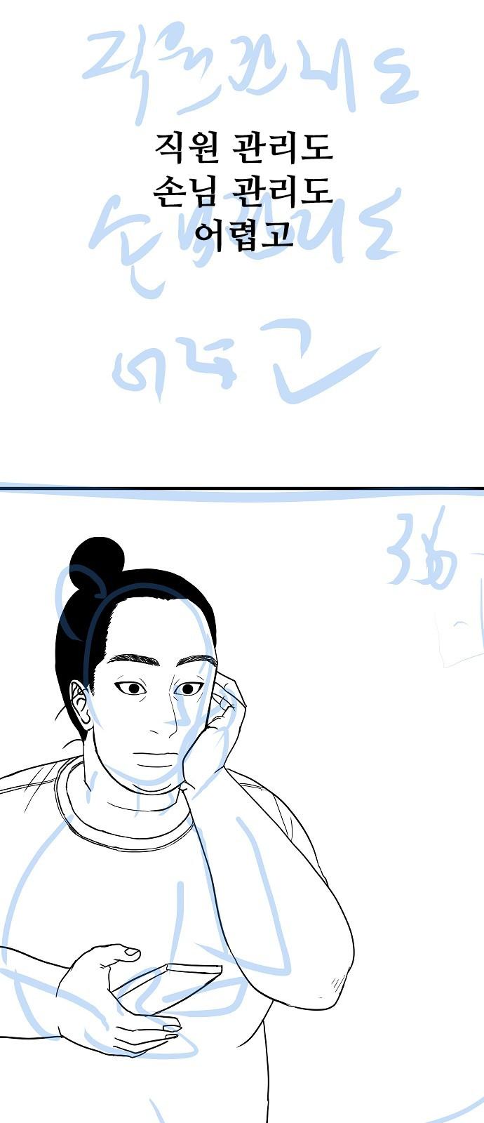 1737499148170kf97sadtqp.jpg