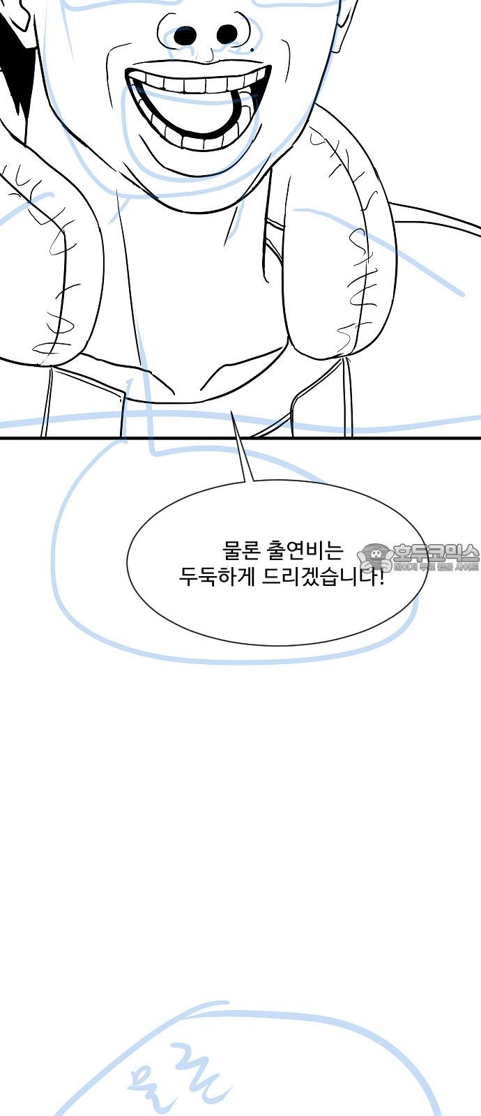 1737499158092mkwp5z8bmo.jpg