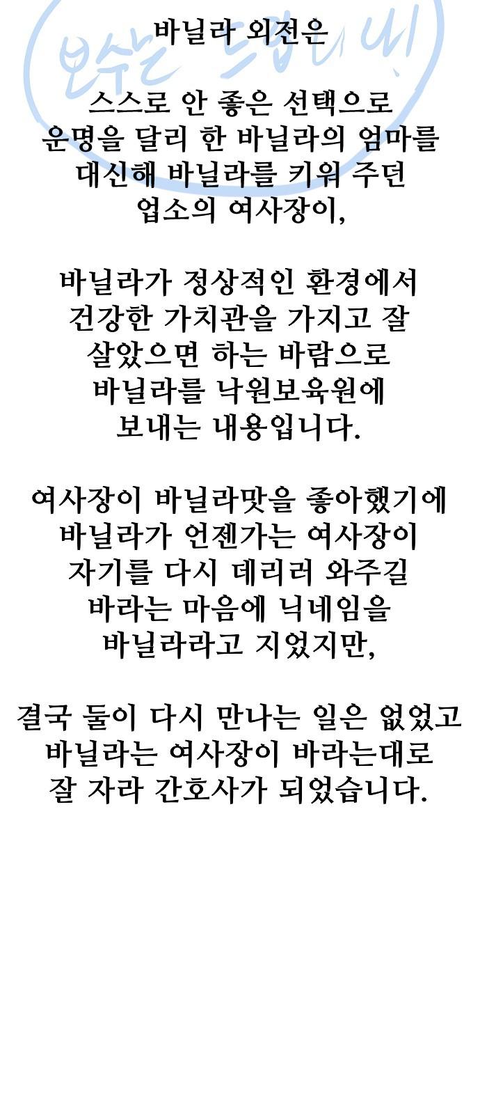 1737499158246cvug0bto2g.jpg