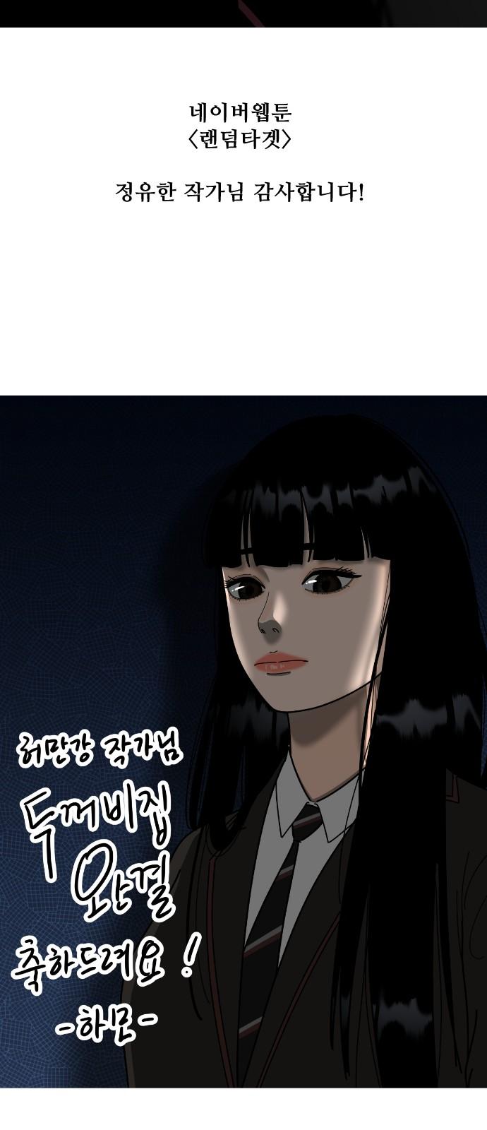 1737499167219fr46wqdkufb.jpg
