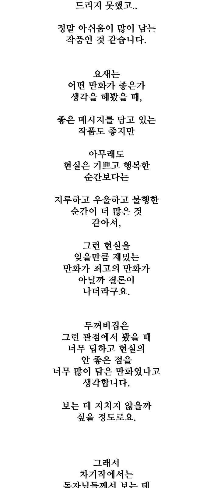 1737499168459fc7n1mimp3.jpg