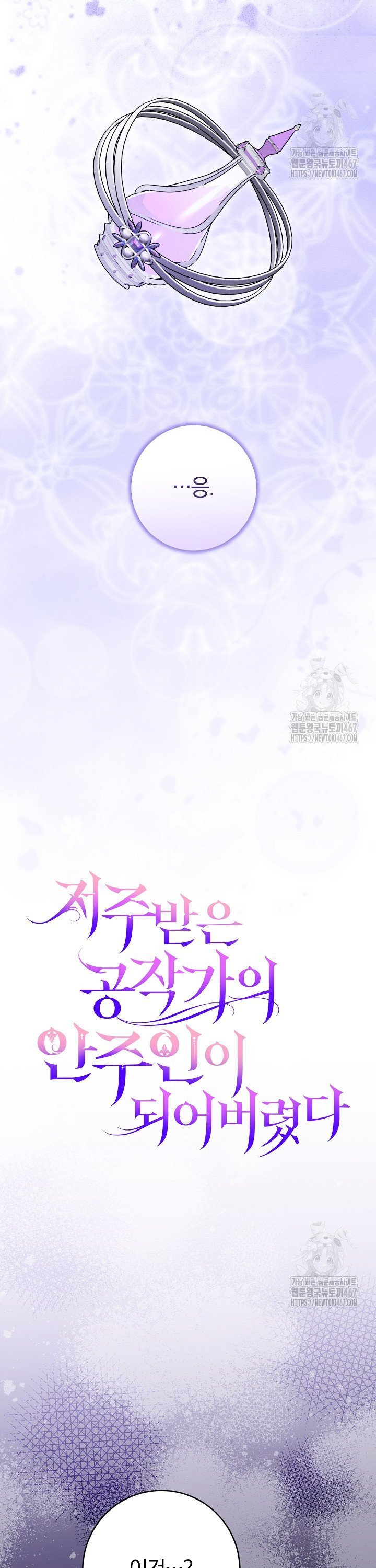 1737501989718ghwn7nd8wk.jpg