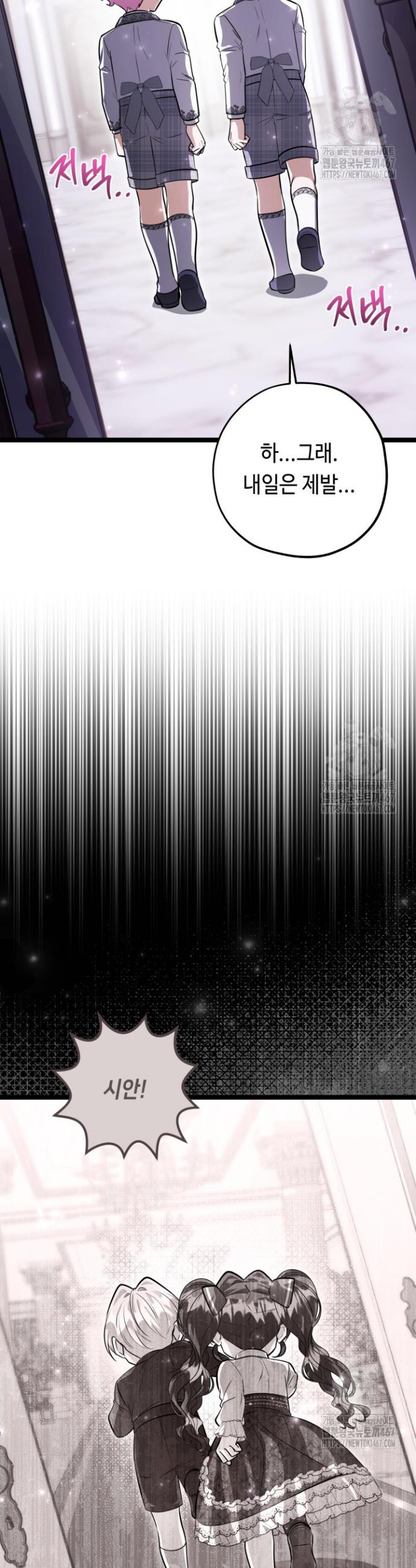 173750152235404d6btzgz6i.jpg
