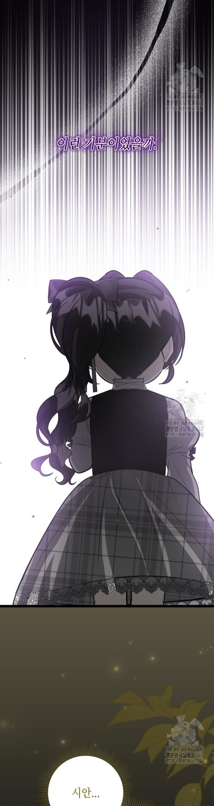 17375015226702xyl2y80dls.jpg