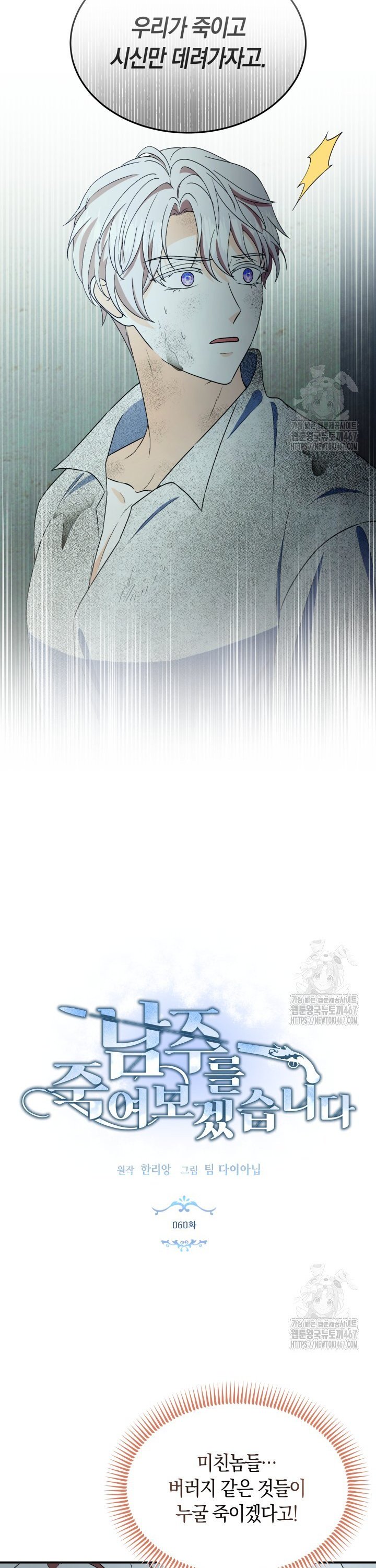 1737500100620hi04sran3ts.jpg