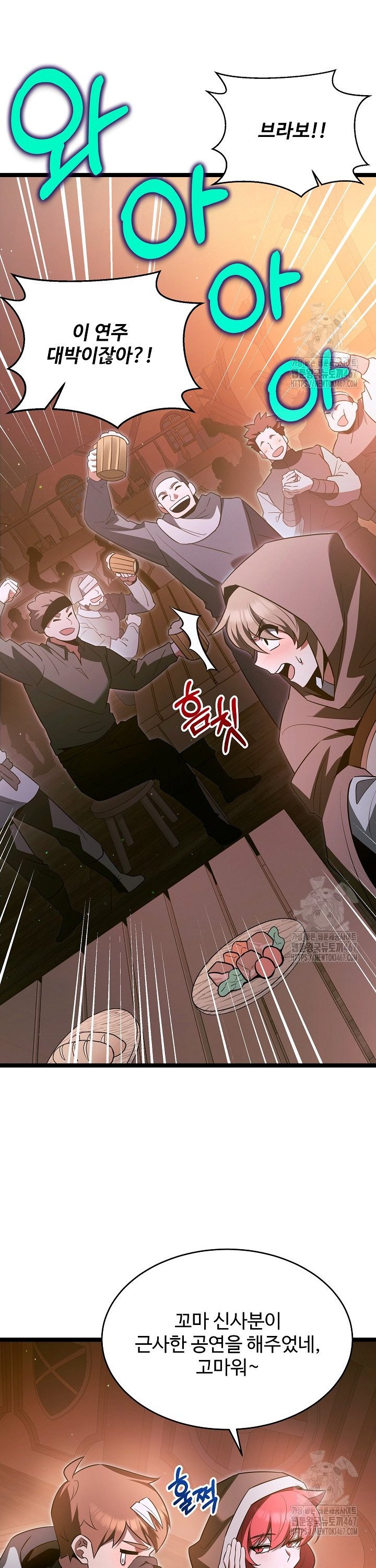 17375022045738sqrbosw37h.jpg