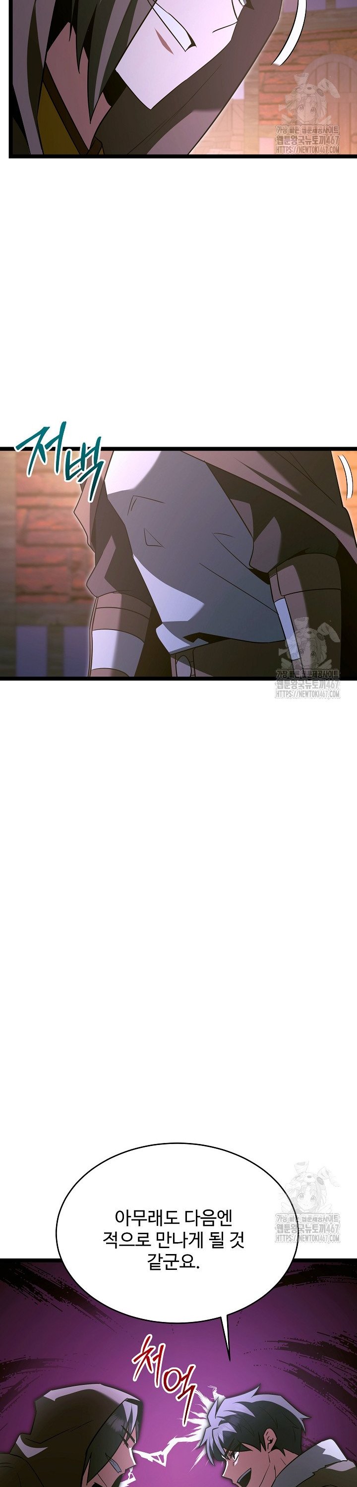 1737502205503fio5rmqx5iw.jpg