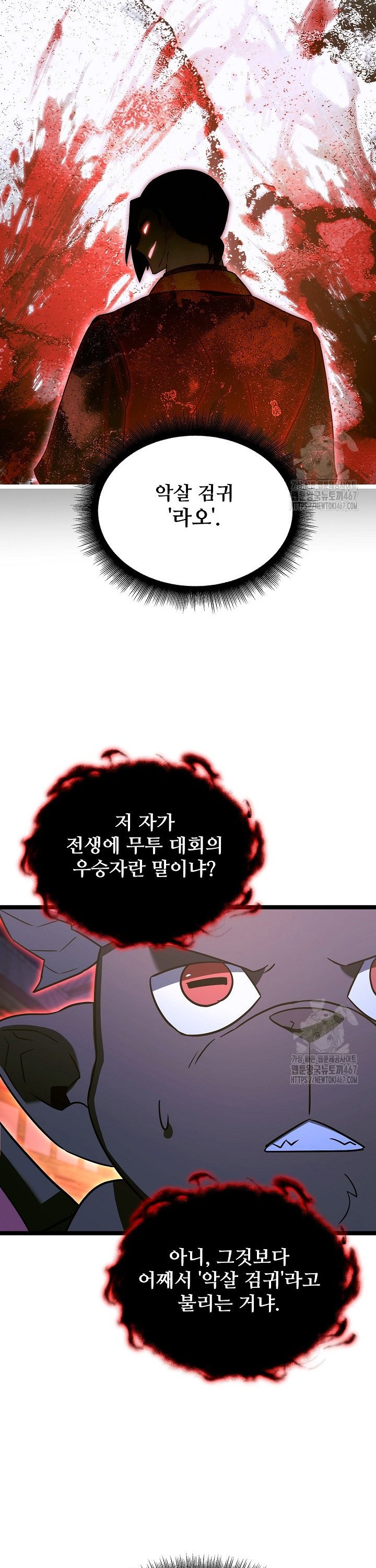 1737502206435zy9lcjey3ld.jpg