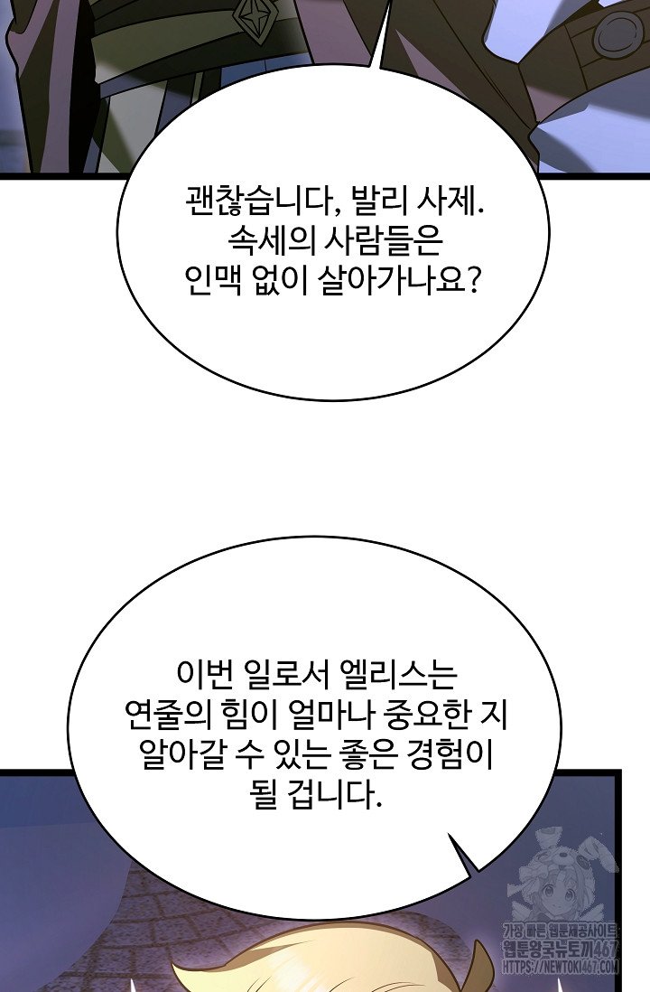 17375022211758eks3sqlu7.jpg