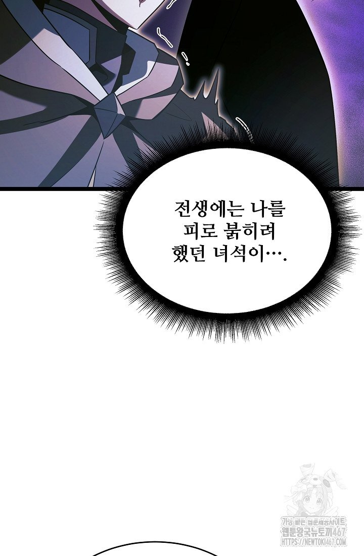 1737502227894tv9b3tgs5p.jpg