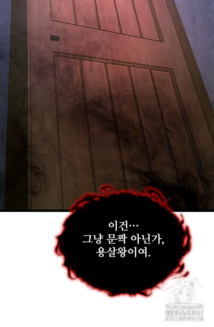 1737502231429pdrwgrgbuil.jpg