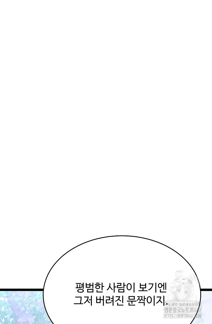 1737502231582umn7hnn7llt.jpg