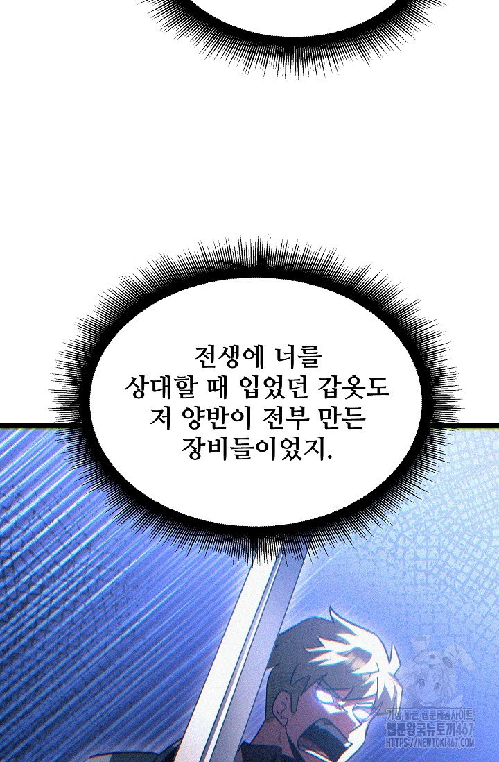 1737502238896ppq58zqirss.jpg