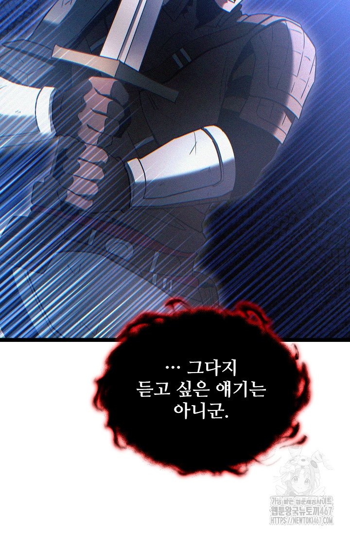 1737502239049idhyz7wd5jc.jpg